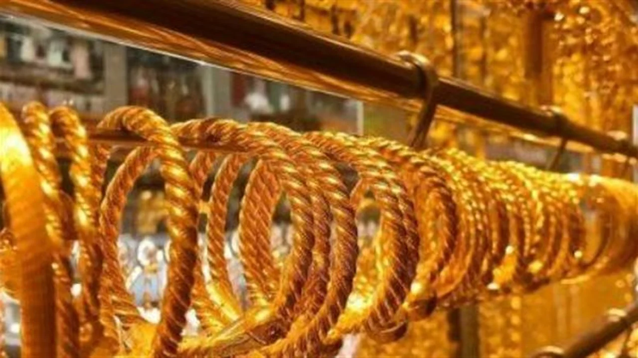 تحركات أسعار الذهب في السوق المصري خلال أول أيام عيد الفطر